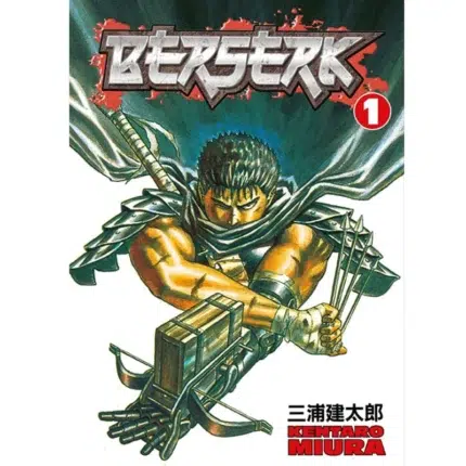 Berserk Vol 1 manga