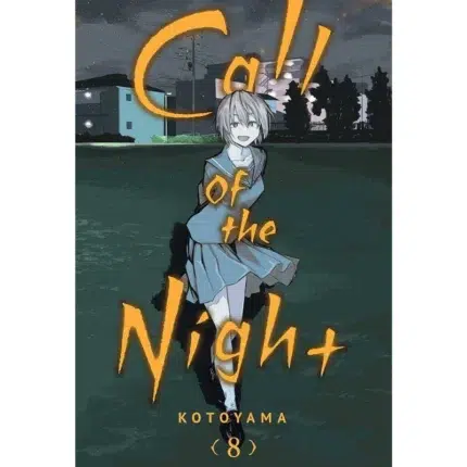 Call of the Night,manga vol. 8 manga