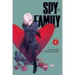 Spy x Family,manga vol. 06