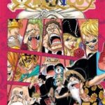 One Piece, Vol. 71: Coliseum of Scoundrels Manga