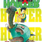 Hunter x Hunter, Vol. 3 Manga