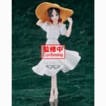 Kaguya Sama Love is War Ultra Romantic Kyunties Kaguya Shinomiya Banpresto figura 18cm
