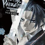Hell`s Paradise Jigokuraku, Vol. 7 Manga
