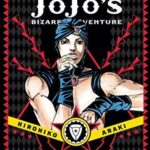 JoJo`s Bizarre Adventure Part 2 Vol. 4 Manga