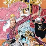 One Piece, Vol. 73 Manga