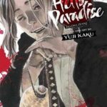 Hell`s Paradise Jigokuraku, Vol. 11 Manga