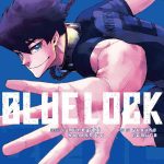 Blue Lock vol 13