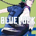 Blue Lock vol 14