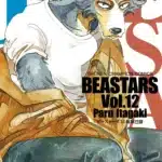 BEASTARS, Vol. 12 Manga