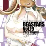 BEASTARS, Vol. 19 Manga