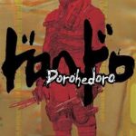 DOROHEDORO VOL 01