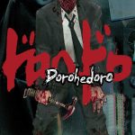 DOROHEDORO VOL 3