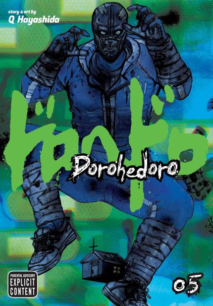 DOROHEDORO VOL 5