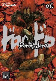 DOROHEDORO VOL 6