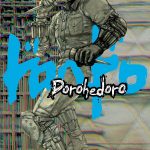 DOROHEDORO VOL 8