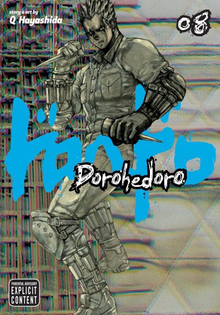 DOROHEDORO VOL 8