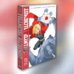 Fullmetal Alchemist The Land of Sand