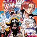 One Piece vol 105 Manga