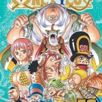One Piece vol 72 Mangaa