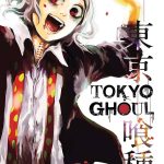 TOKYO GHOUL VOL 6