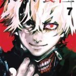 TOKYO GHOUL VOL 7