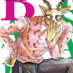 BEASTARS, Vol. 15 Manga