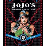 JoJo`s Bizarre Adventure Part 2 Vol. 1 Manga