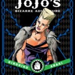 JoJo`s Bizarre Adventure Part 3 Stardust Crusaders, Vol. 9 Manga