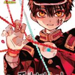 Toilet-bound Hanako-kun, Vol. 11 Manga