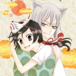 Kamisama Kiss, Vol. 1 Manga