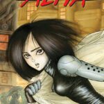 Battle Angel Alita 1 Manga