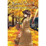 Komi Can`t Communicate, Vol. 19 Manga