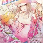 BAKEMONOGATARI vol. 6 Manga