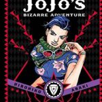 JoJo`s Bizarre Adventure Part 2 Vol. 2 Manga