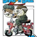Dragon Ball Z vol. 12 Manga