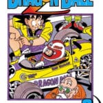 Dragon Ball Z vol. 2 Manga