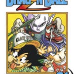 Dragon Ball Z vol. 21 Manga