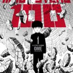 Mob Psycho 100 Volume 1 Manga
