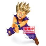 Dragon Ball Z Blood of Saiyans Gohan Banpresto figura 14cm