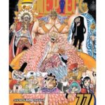 One Piece, Vol. 77 Manga