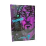 Vagabond vol. 9 Manga