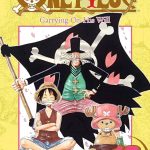 One Piece vol 16 Manga