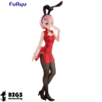 Re:Zero BiCute Bunnies Ram figura 30 cm