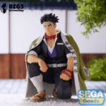 Demon Slayer: Kimetsu no Yaiba Gyomei Himejima 15 cm