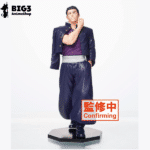 Jujutsu Kaisen Aoi figura 20 cm