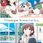 Monologue Woven For You Vol. 2