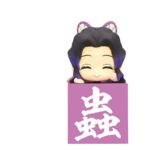 Demon Slayer: Kimetsu no Yaiba Kocho Shinobu 10 cm