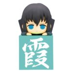 Demon Slayer: Kimetsu no Yaiba Tokito Muichiro 10 cm