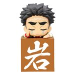 Demon Slayer: Kimetsu no Yaiba Hikkake Hashira Himejima Gyomei 10 cm