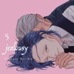 Jealousy, Vol. 5